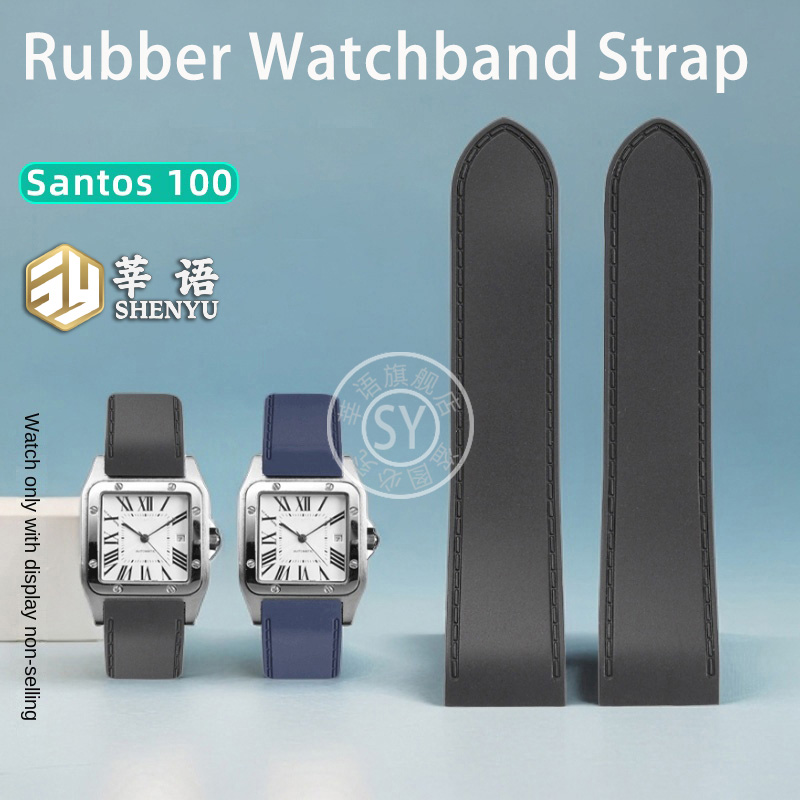 Cartier Watch Santos - Shenyu-Bracelet de montre en caoutchouc pour
