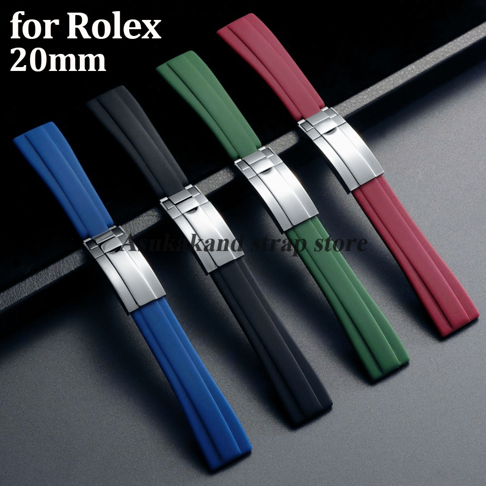 Rolex Watch Submariner - Bracelet de montre en Silicone 20mm