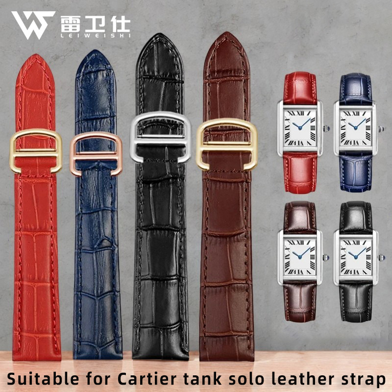 Cartier Watch Tank - 16mm 18mm 20mm Bracelet en cuir