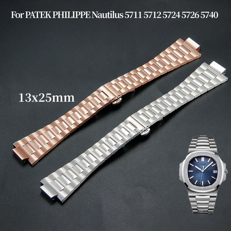 Patek Philippe Watch Nautilus - Bracelet de montre à boucle pliante