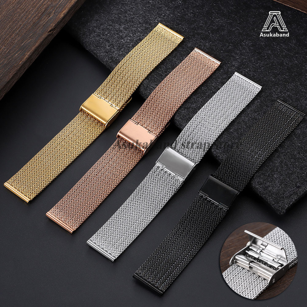 Mesh Strap Metal - Bracelet en acier inoxydable milanais maille