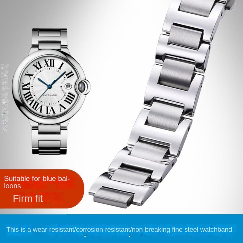 Cartier Watch Tank - 14.8mm 16.8mm 18.11mm 20.12mm 22.14mm convexe