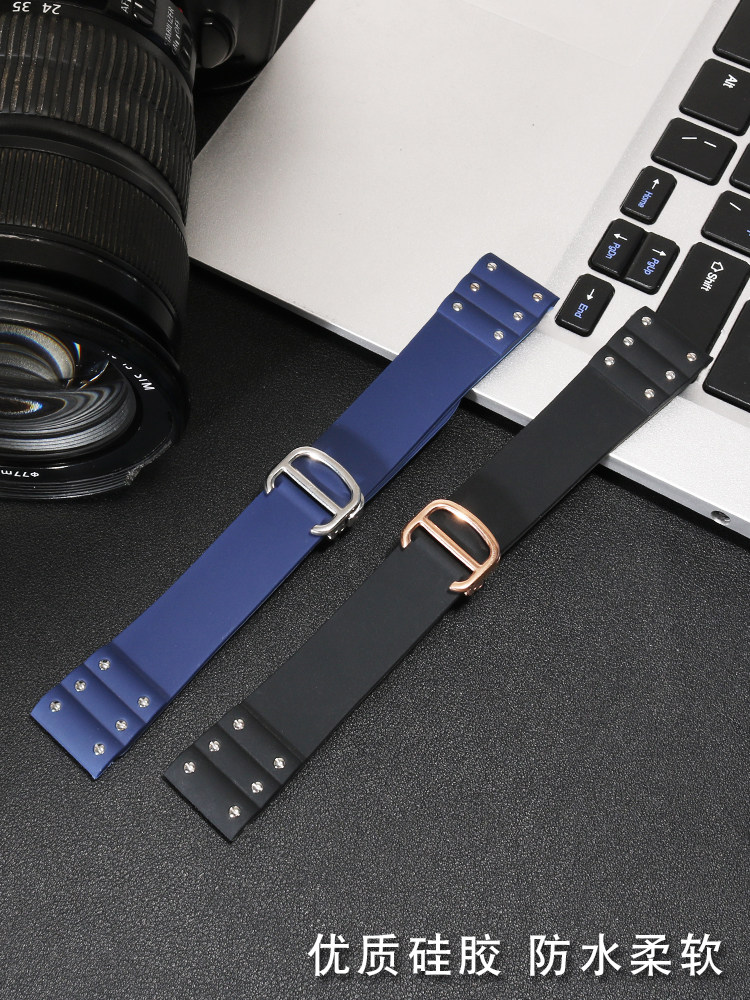 Bracelet de montre en caoutcho - Cartier Watch Santos avis et prix