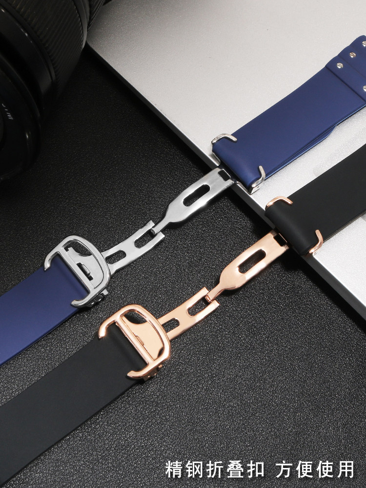 Bracelet de montre en caoutcho - Cartier Watch Santos avis et prix
