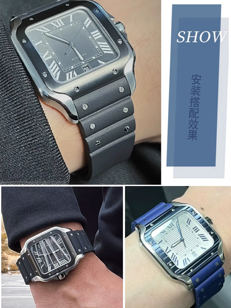Bracelet de montre en caoutcho - Cartier Watch Santos avis et prix