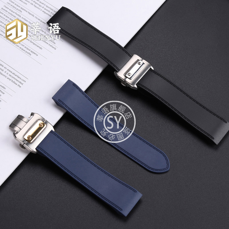 Shenyu-Bracelet de montre en c - Cartier Watch Santos avis et prix