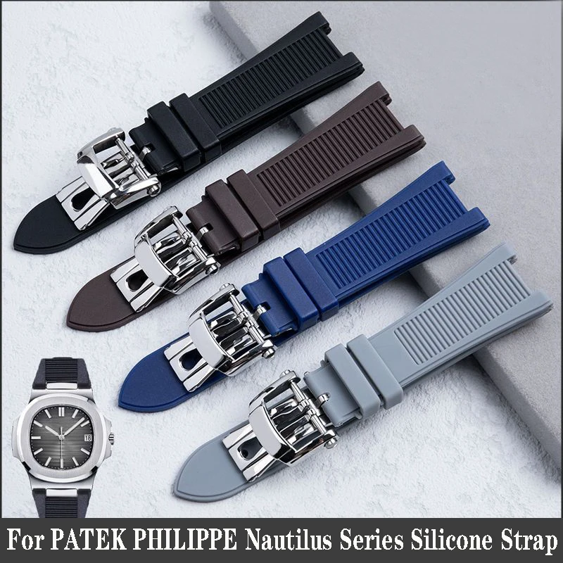 Bracelet de montre en Silicone - Patek Philippe Watch Nautilus avis et prix