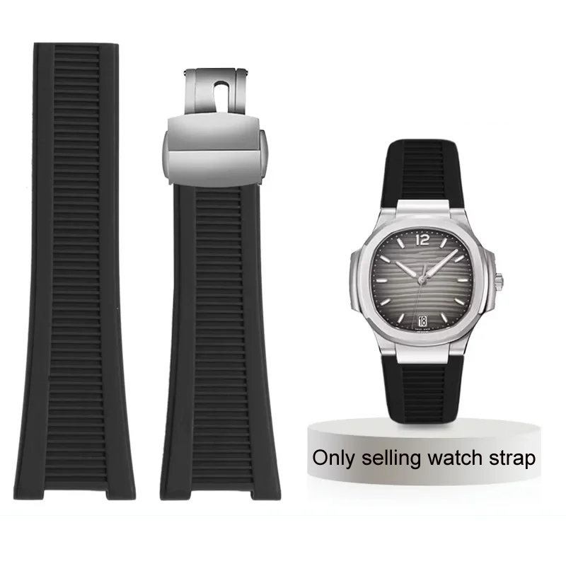 Bracelet de montre en silicone - Patek Philippe Watch Nautilus avis et prix