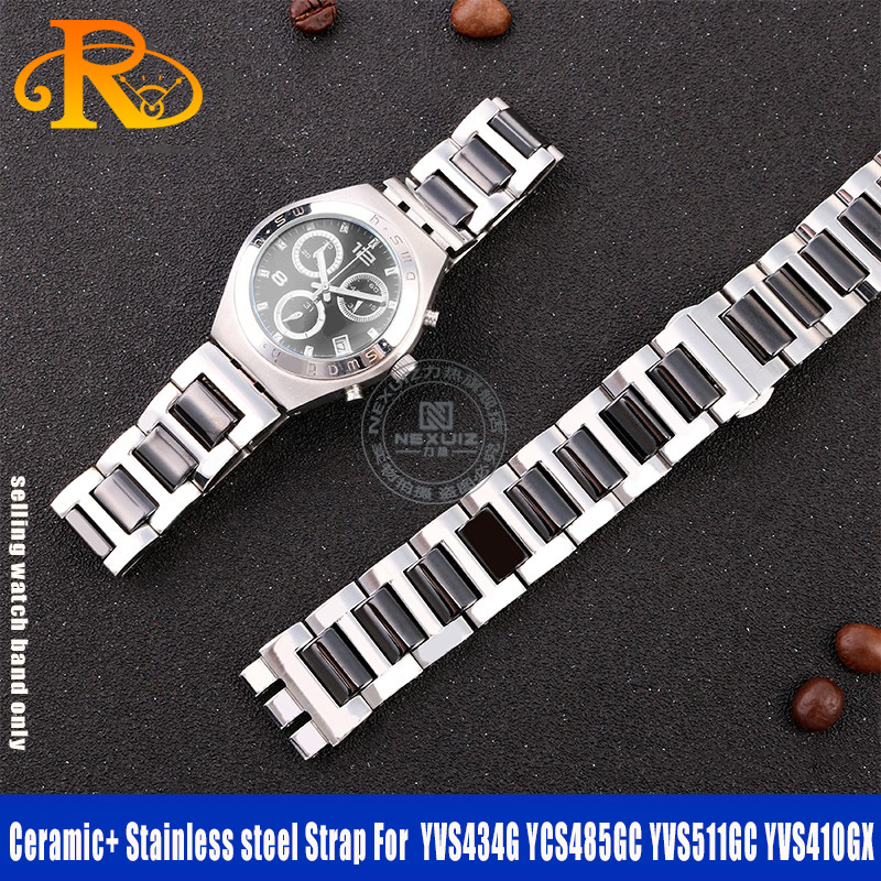 For Swatch Ceramic+ Stainless  - Butterfly Clasp Deployant avis et prix