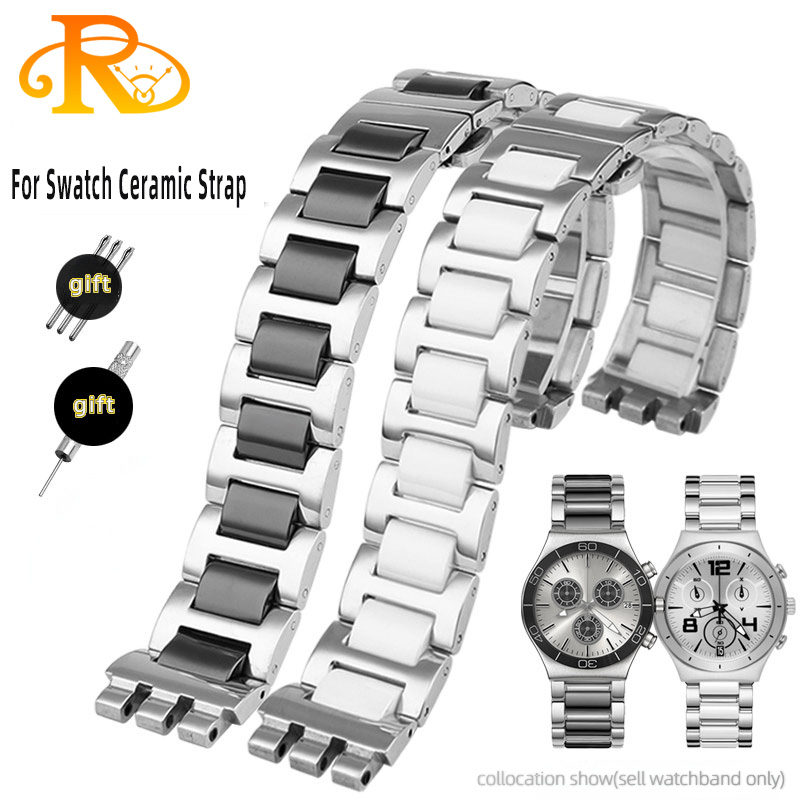 For Swatch Ceramic+ Stainless  - Butterfly Clasp Deployant avis et prix
