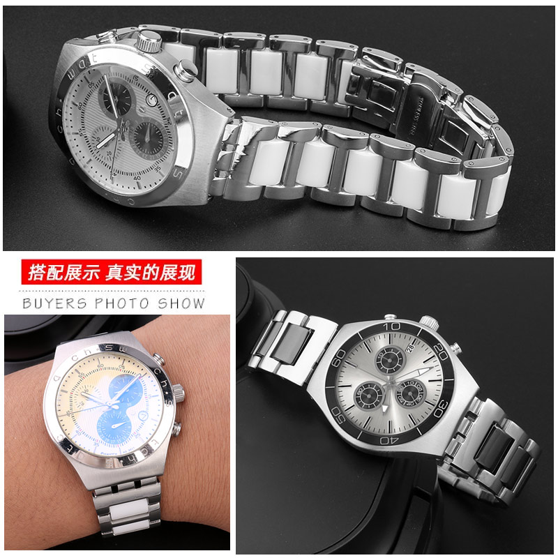 For Swatch Ceramic+ Stainless  - Butterfly Clasp Deployant avis et prix